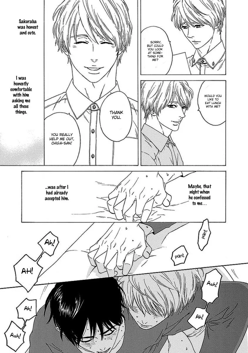 Read Only Mine chapter 4 image 13 on Lezhin