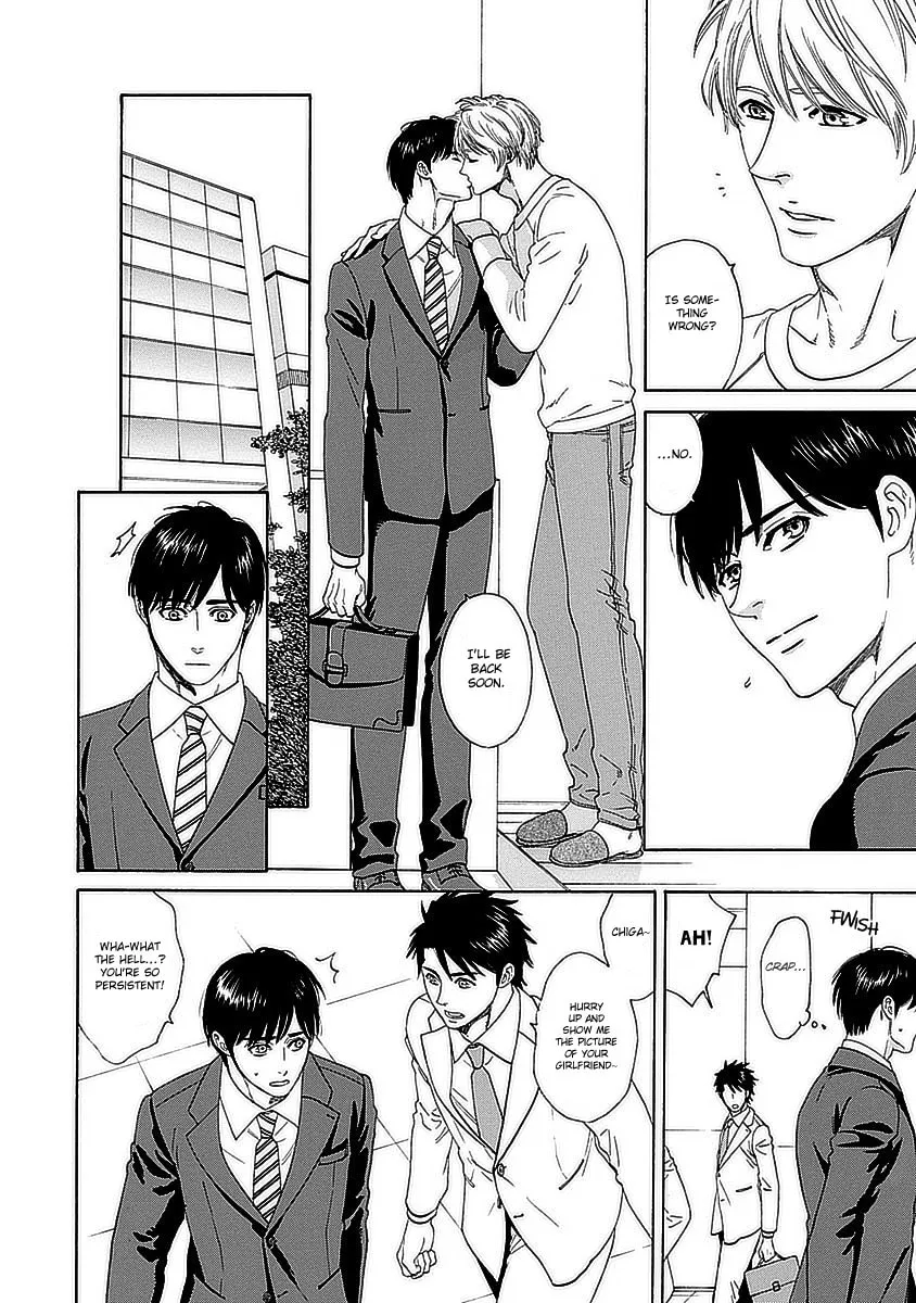Read Only Mine chapter 4 image 16 on Lezhin