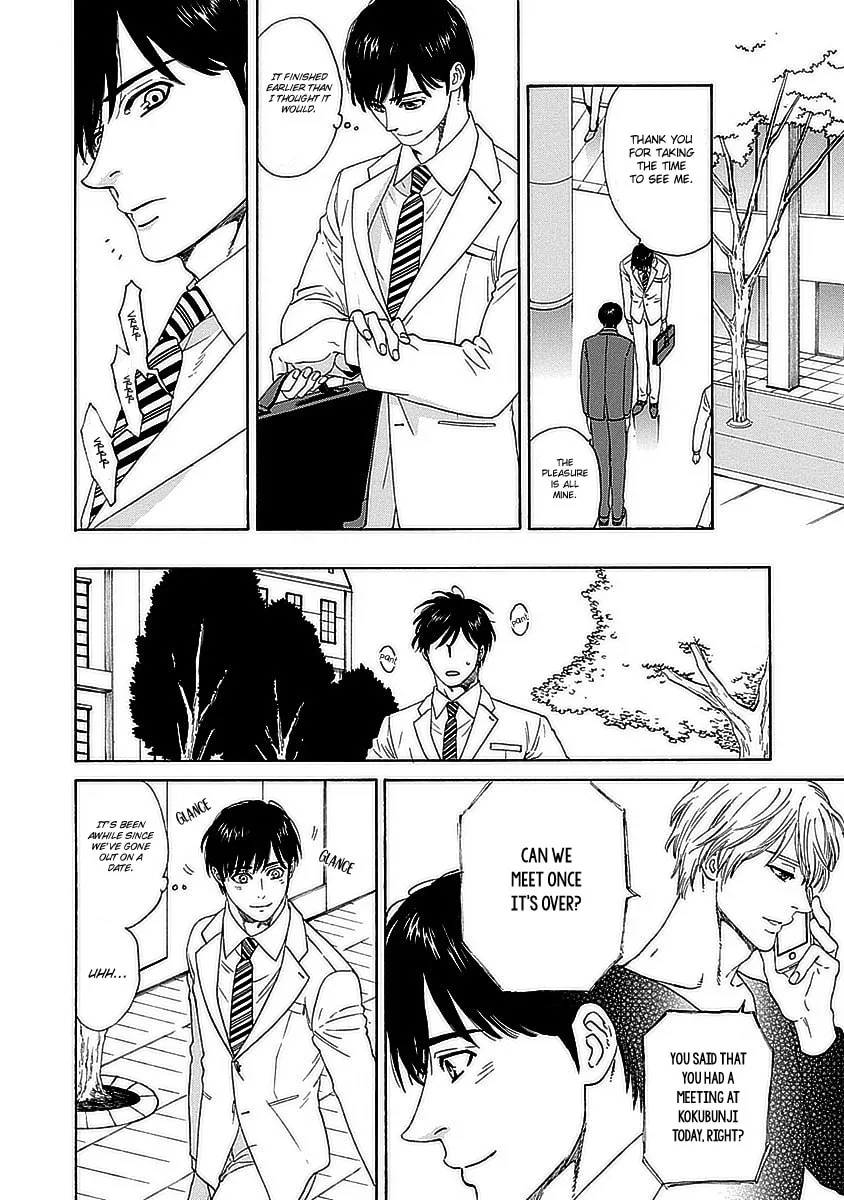 Read Only Mine chapter 4 image 18 on Lezhin