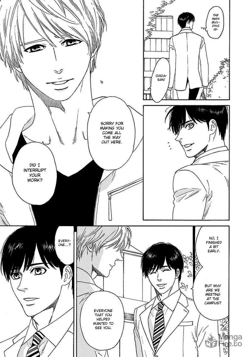 Read Only Mine chapter 4 image 19 on Lezhin