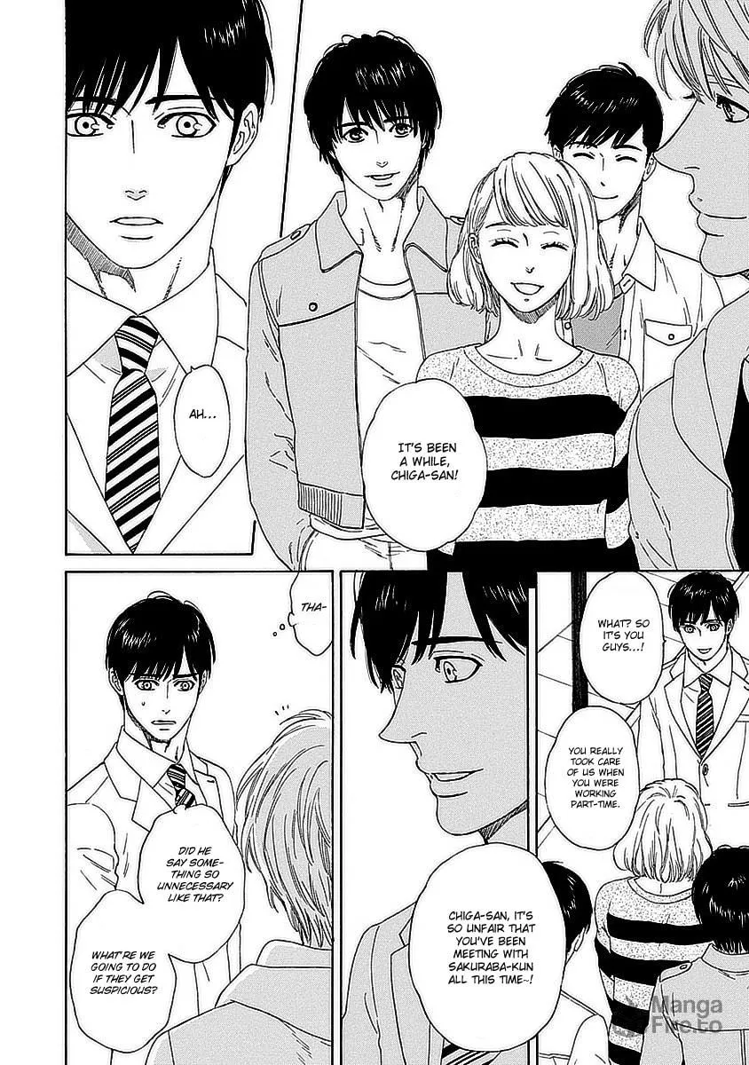 Read Only Mine chapter 4 image 20 on Lezhin