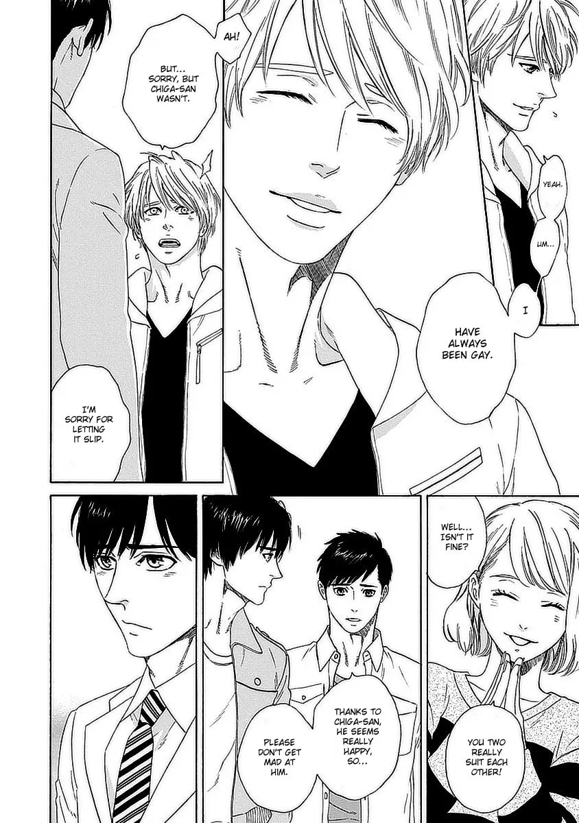 Read Only Mine chapter 4 image 22 on Lezhin