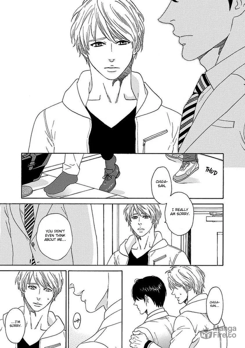 Read Only Mine chapter 4 image 23 on Lezhin
