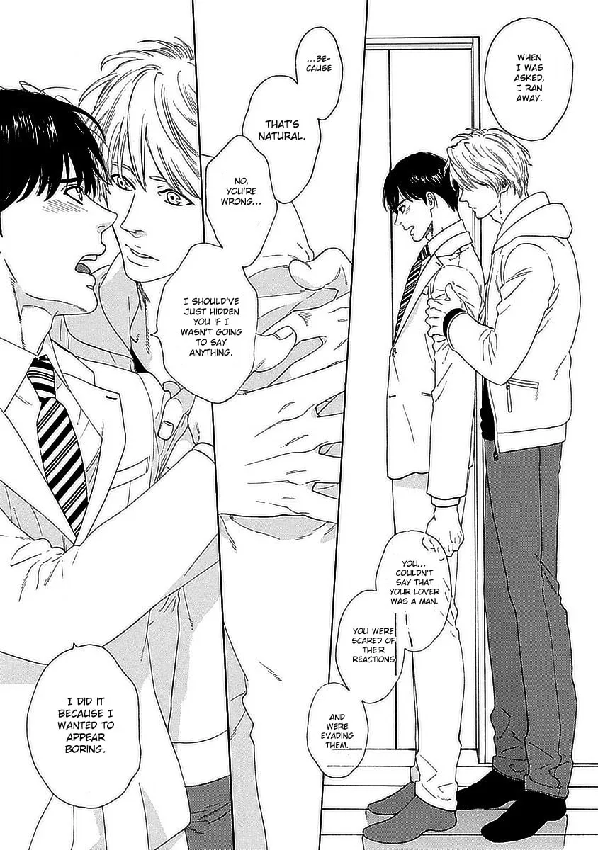 Read Only Mine chapter 4 image 25 on Lezhin