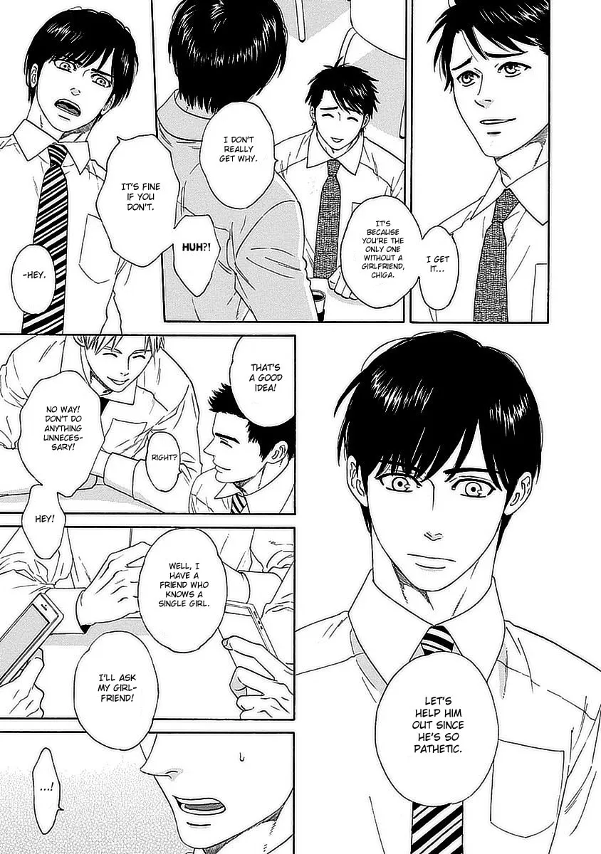 Read Only Mine chapter 4 image 3 on Lezhin
