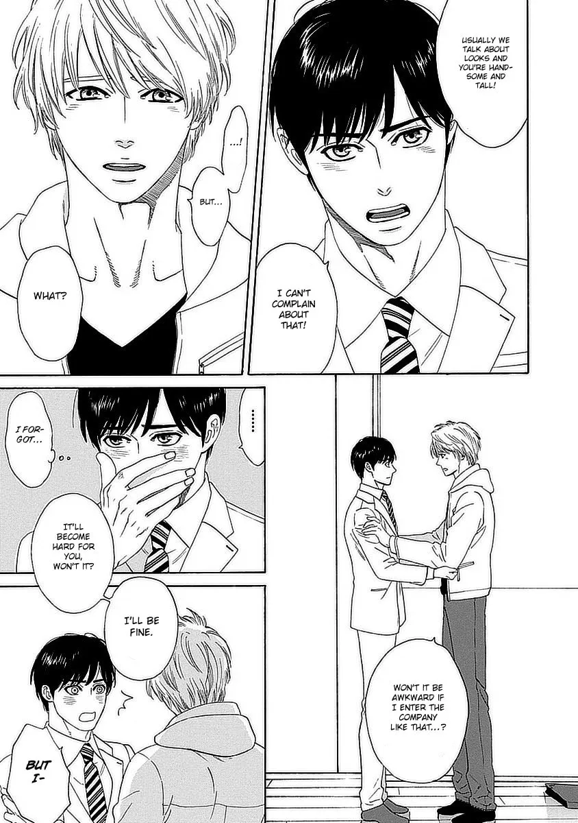 Read Only Mine chapter 4 image 31 on Lezhin