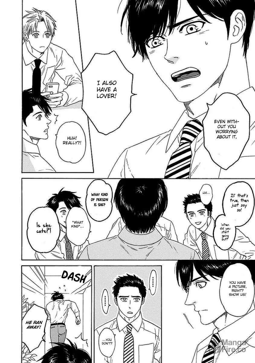 Read Only Mine chapter 4 image 4 on Lezhin