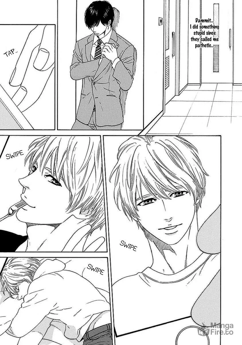 Read Only Mine chapter 4 image 5 on Lezhin