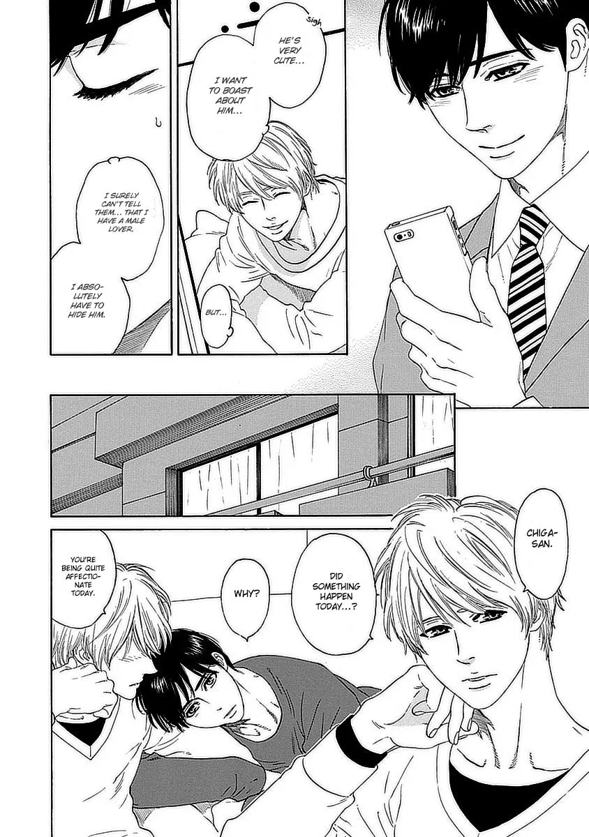Read Only Mine chapter 4 image 6 on Lezhin