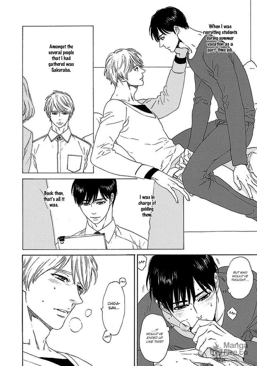 Read Only Mine chapter 4 image 8 on Lezhin