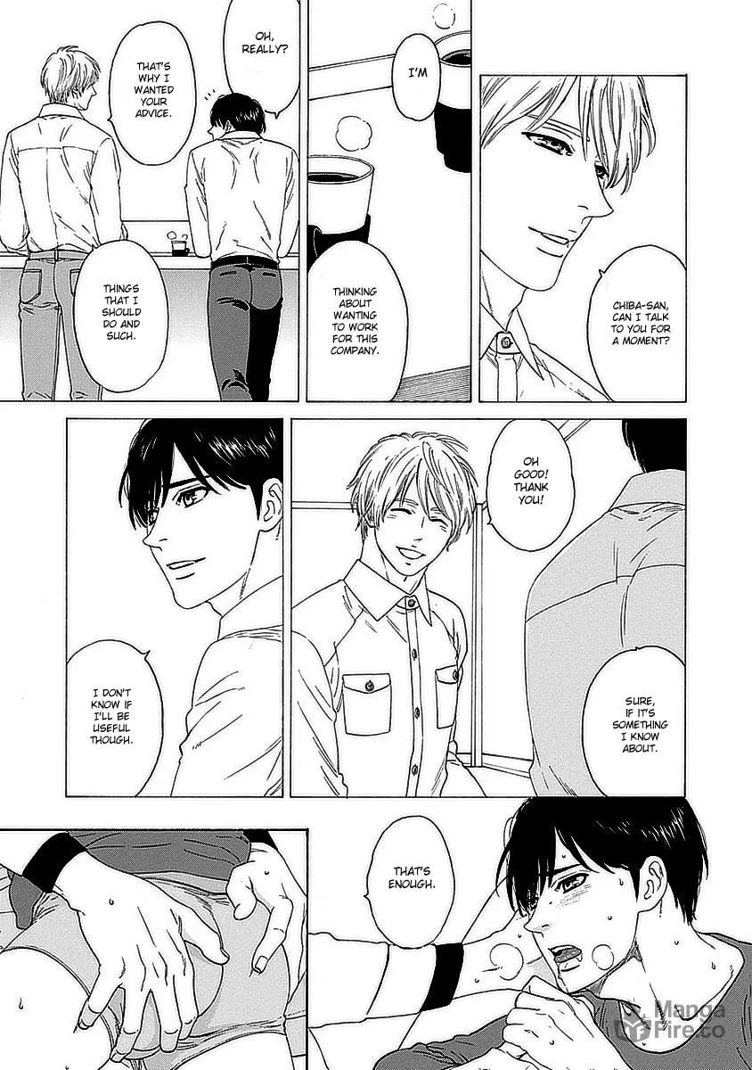 Read Only Mine chapter 4 image 9 on Lezhin
