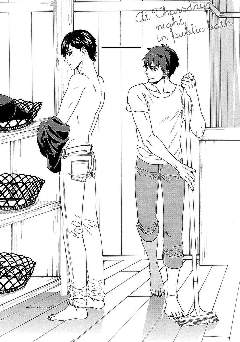 Read Only Mine chapter 5 image 1 on Lezhin