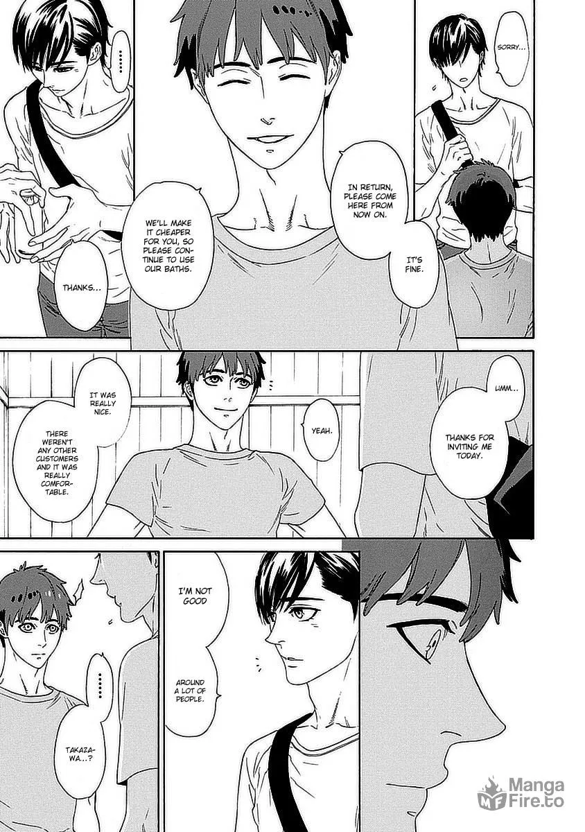 Read Only Mine chapter 5 image 11 on Lezhin