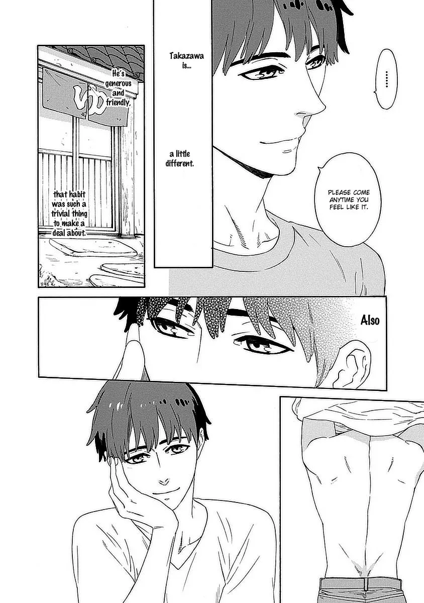 Read Only Mine chapter 5 image 12 on Lezhin