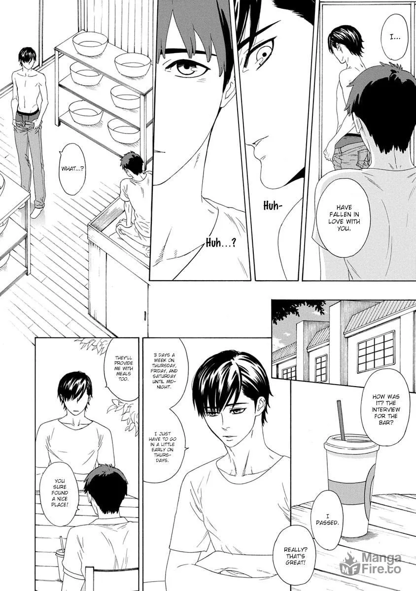Read Only Mine chapter 5 image 14 on Lezhin
