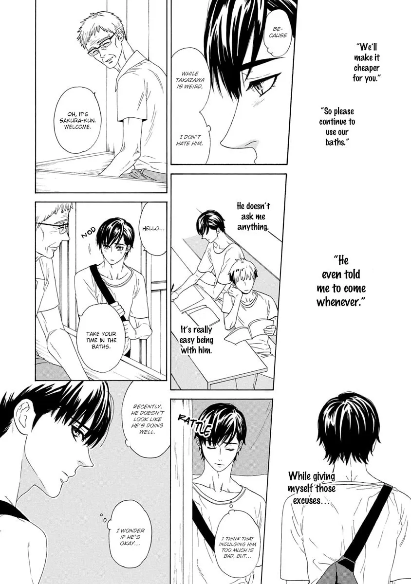 Read Only Mine chapter 5 image 16 on Lezhin