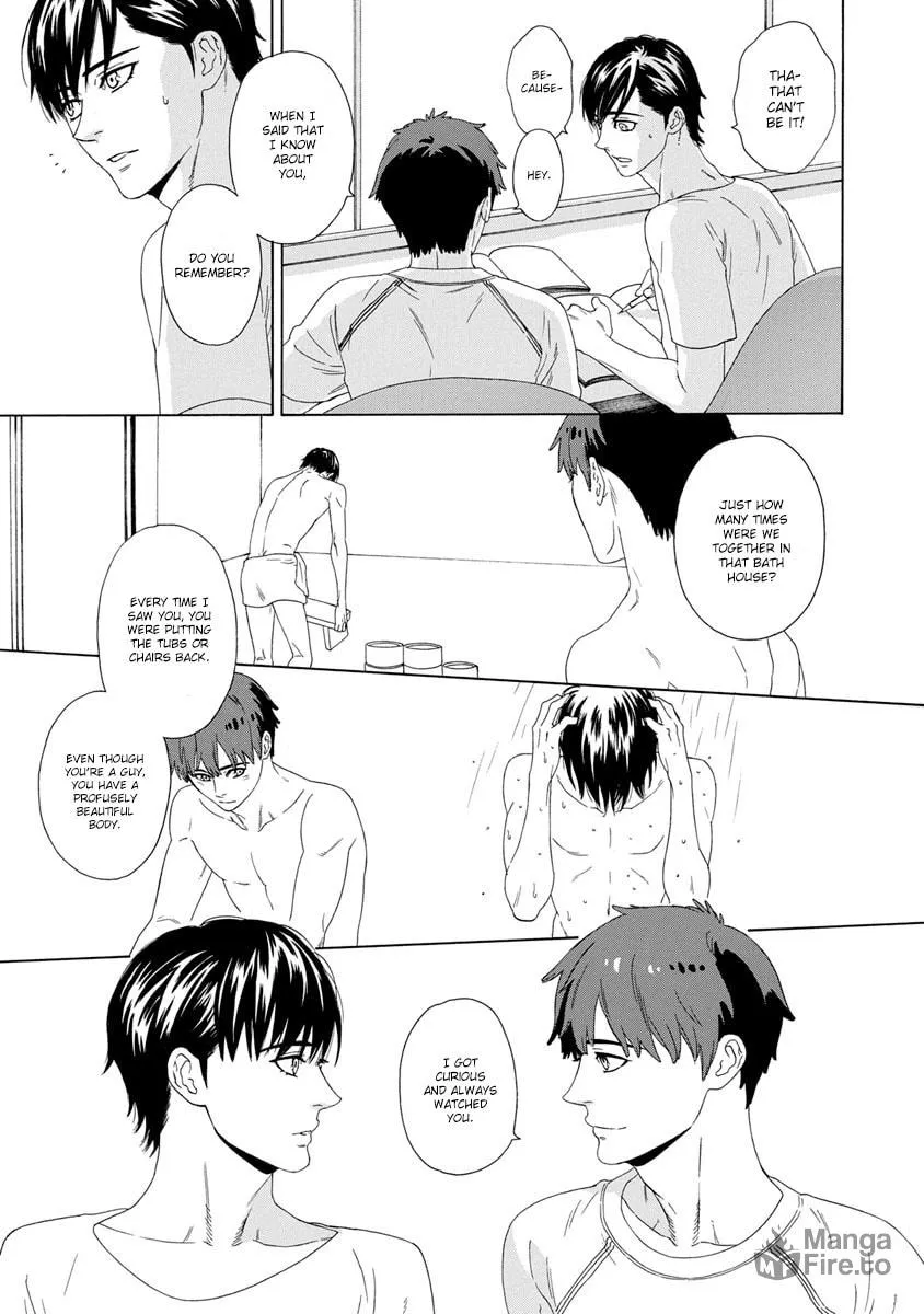 Read Only Mine chapter 5 image 19 on Lezhin