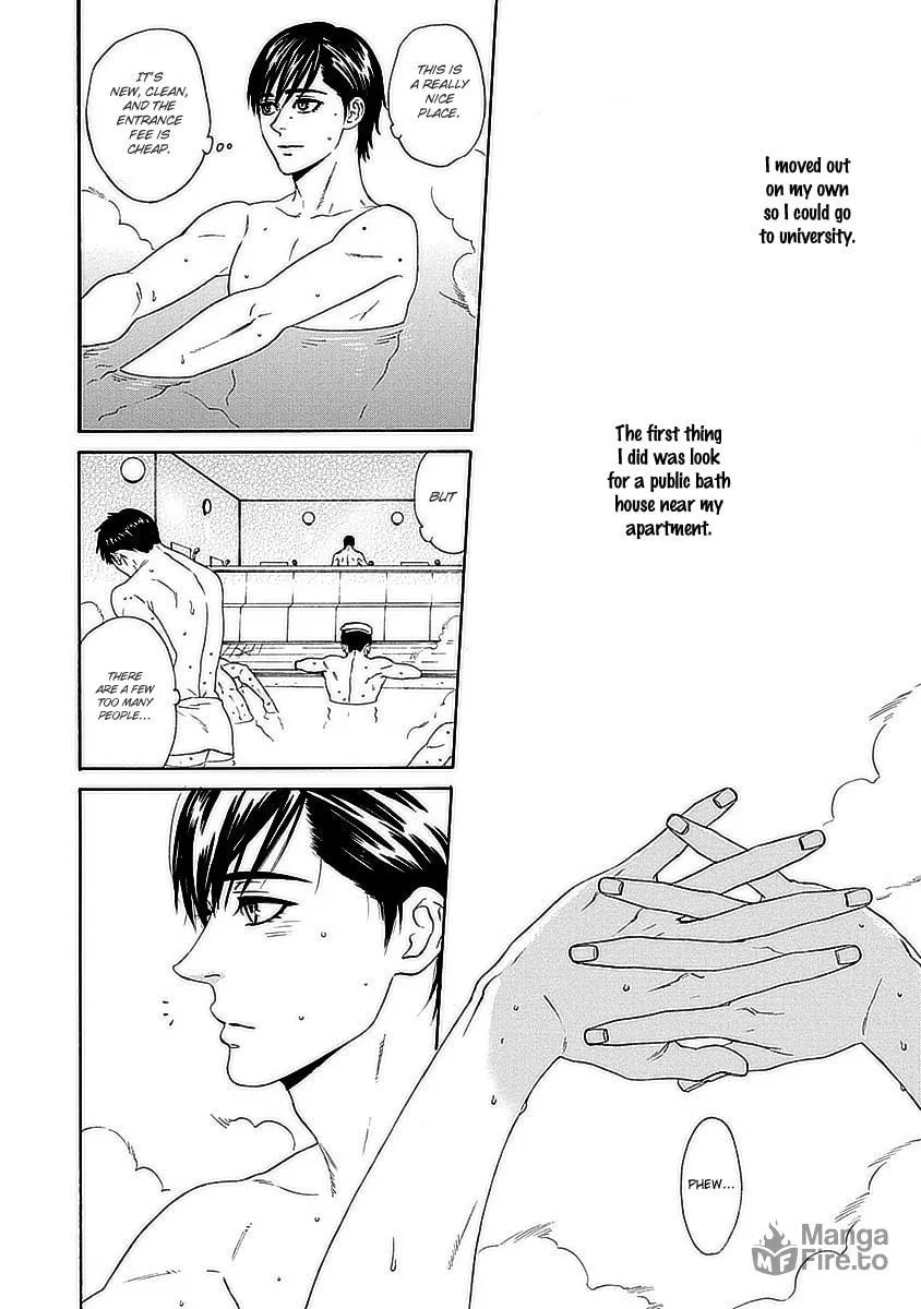 Read Only Mine chapter 5 image 2 on Lezhin