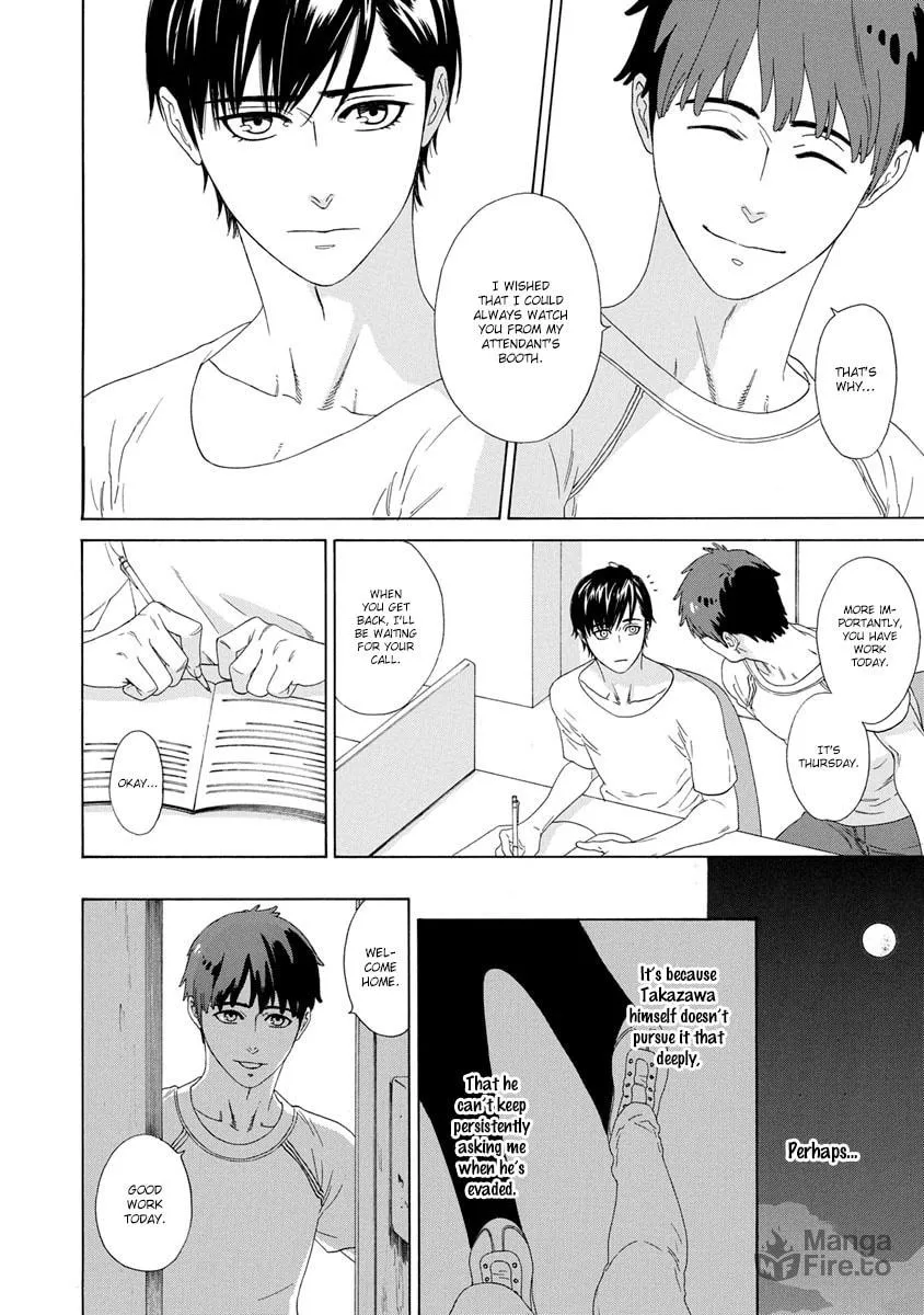 Read Only Mine chapter 5 image 20 on Lezhin
