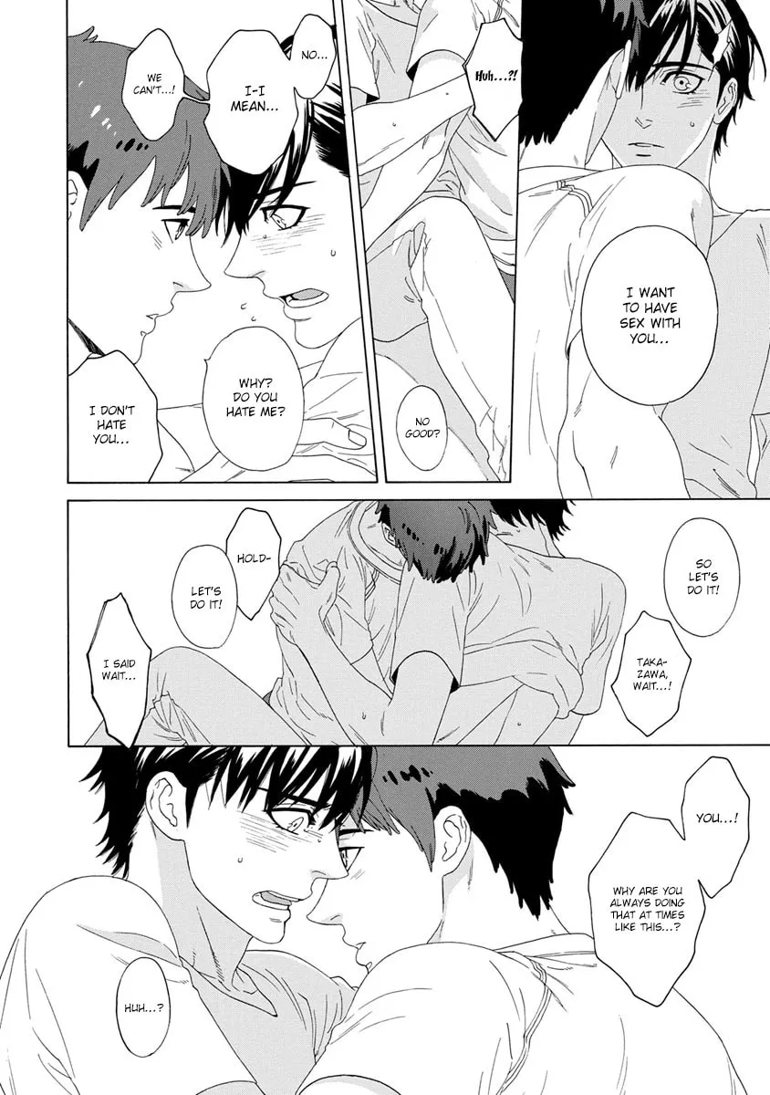 Read Only Mine chapter 5 image 22 on Lezhin