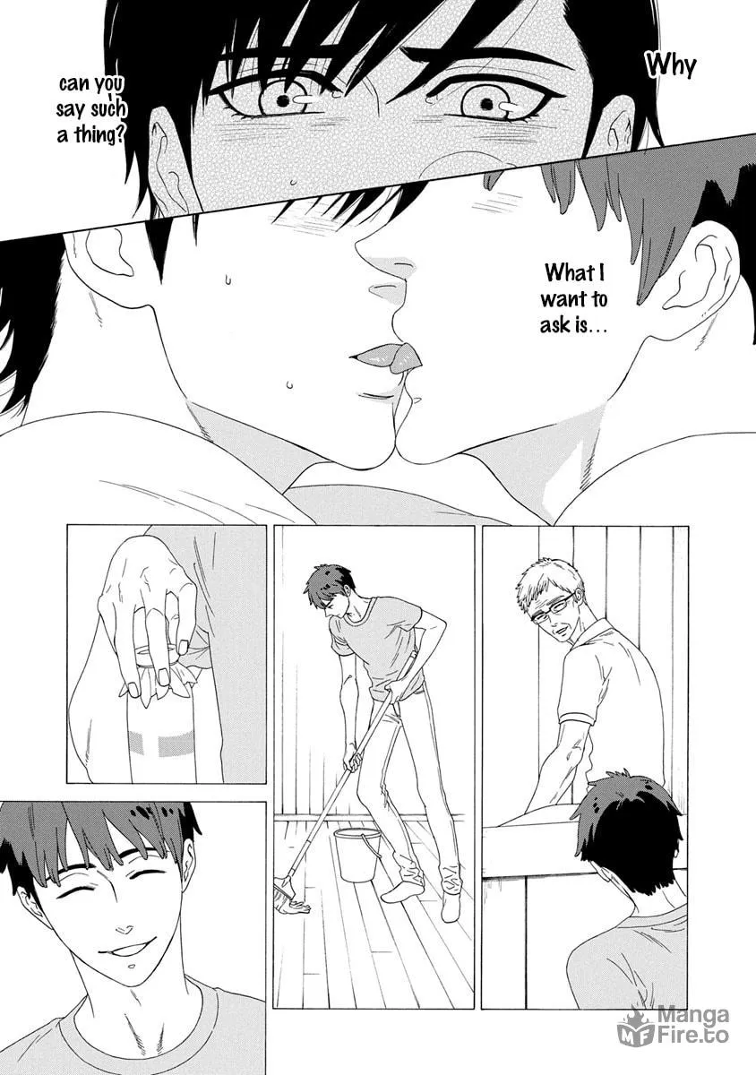 Read Only Mine chapter 5 image 23 on Lezhin