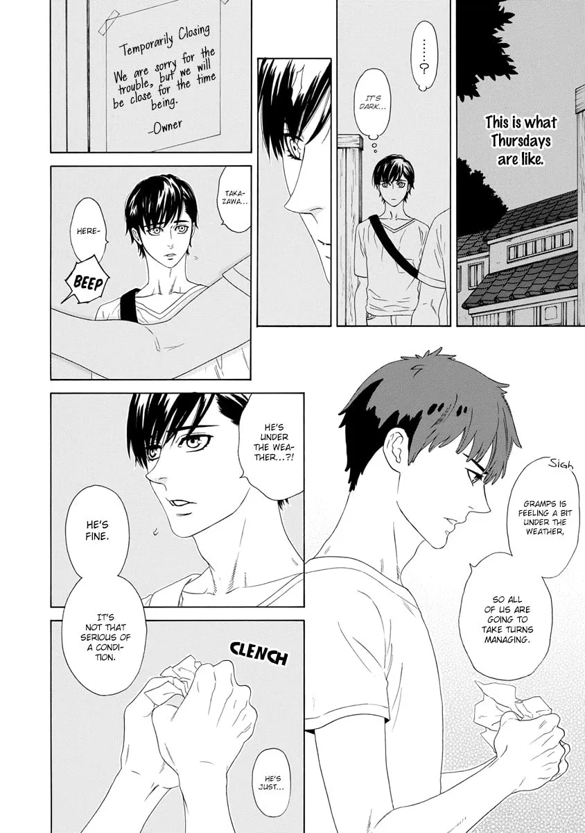 Read Only Mine chapter 5 image 28 on Lezhin