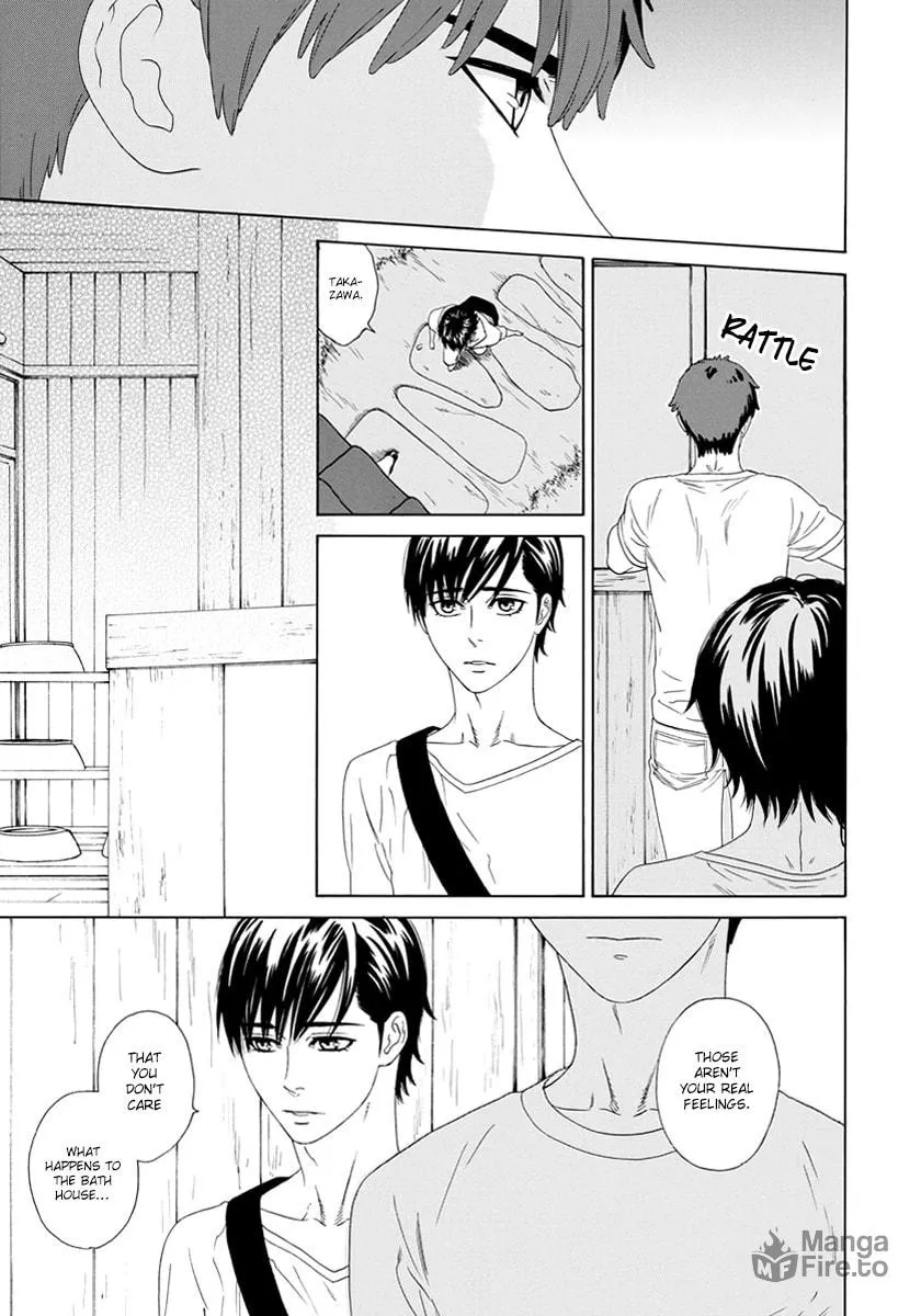 Read Only Mine chapter 5 image 29 on Lezhin