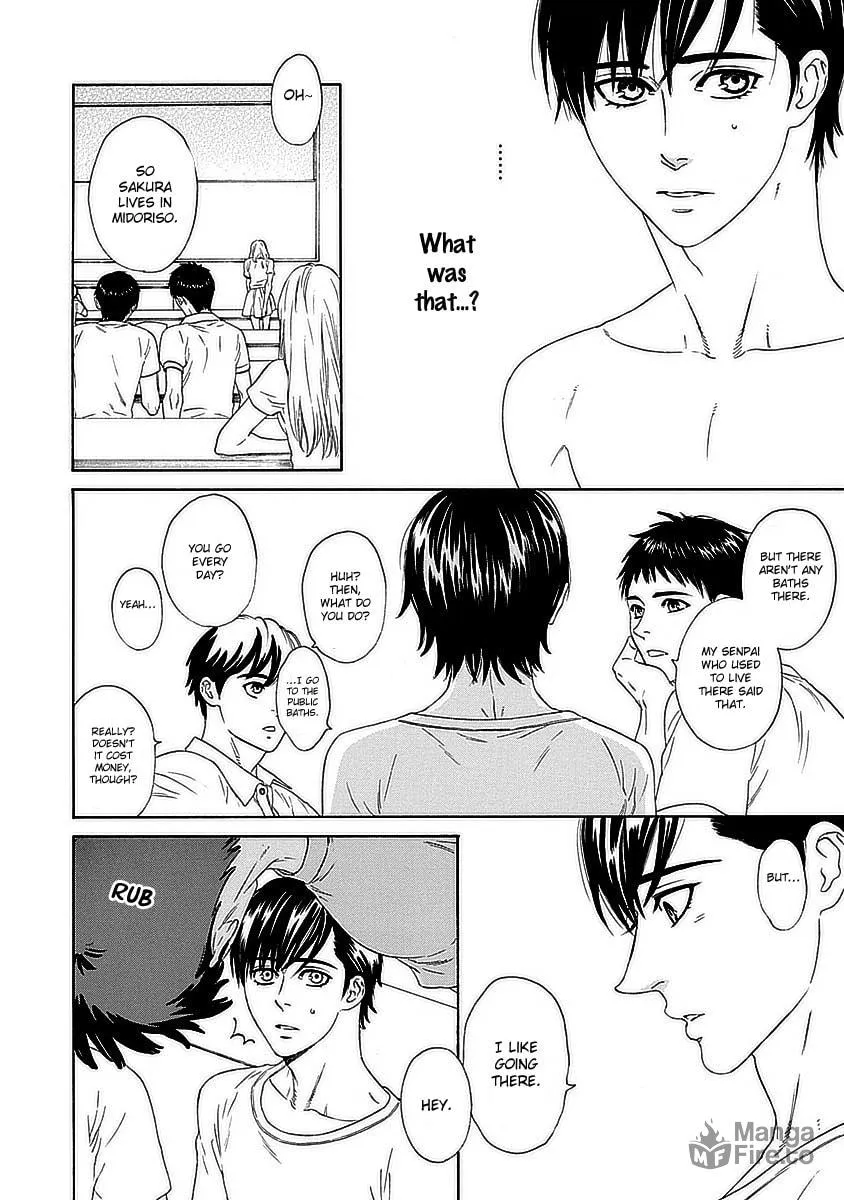 Read Only Mine chapter 5 image 4 on Lezhin