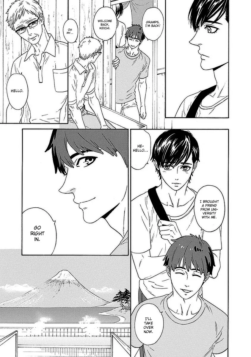 Read Only Mine chapter 5 image 7 on Lezhin