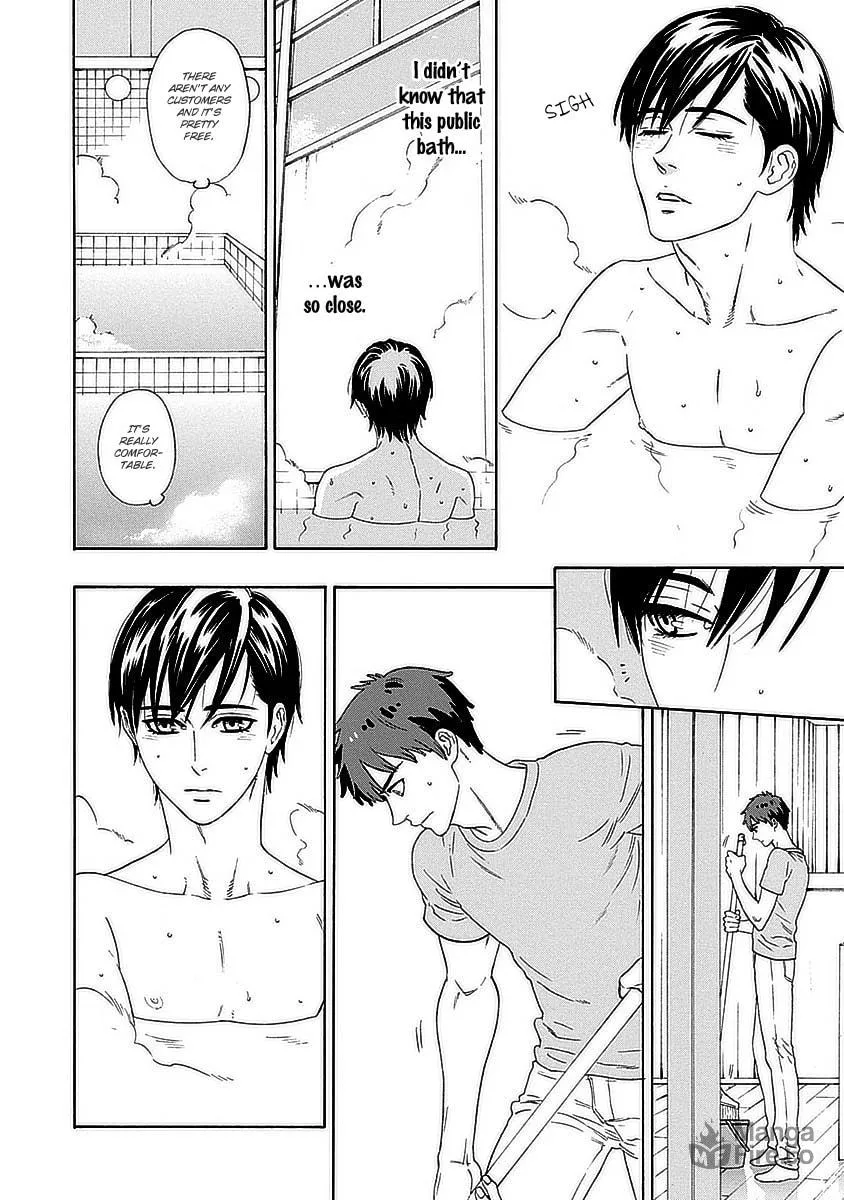 Read Only Mine chapter 5 image 8 on Lezhin
