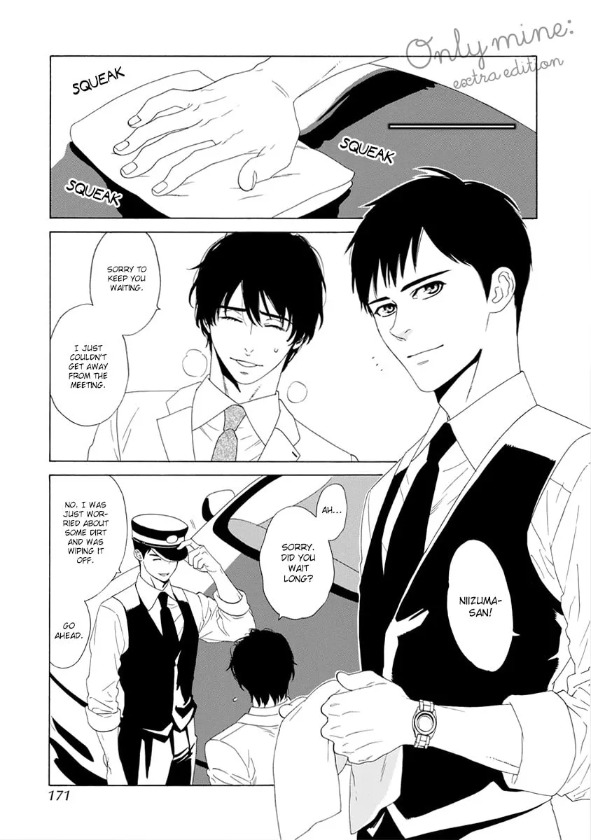Read Only Mine chapter 6 image 1 on Lezhin