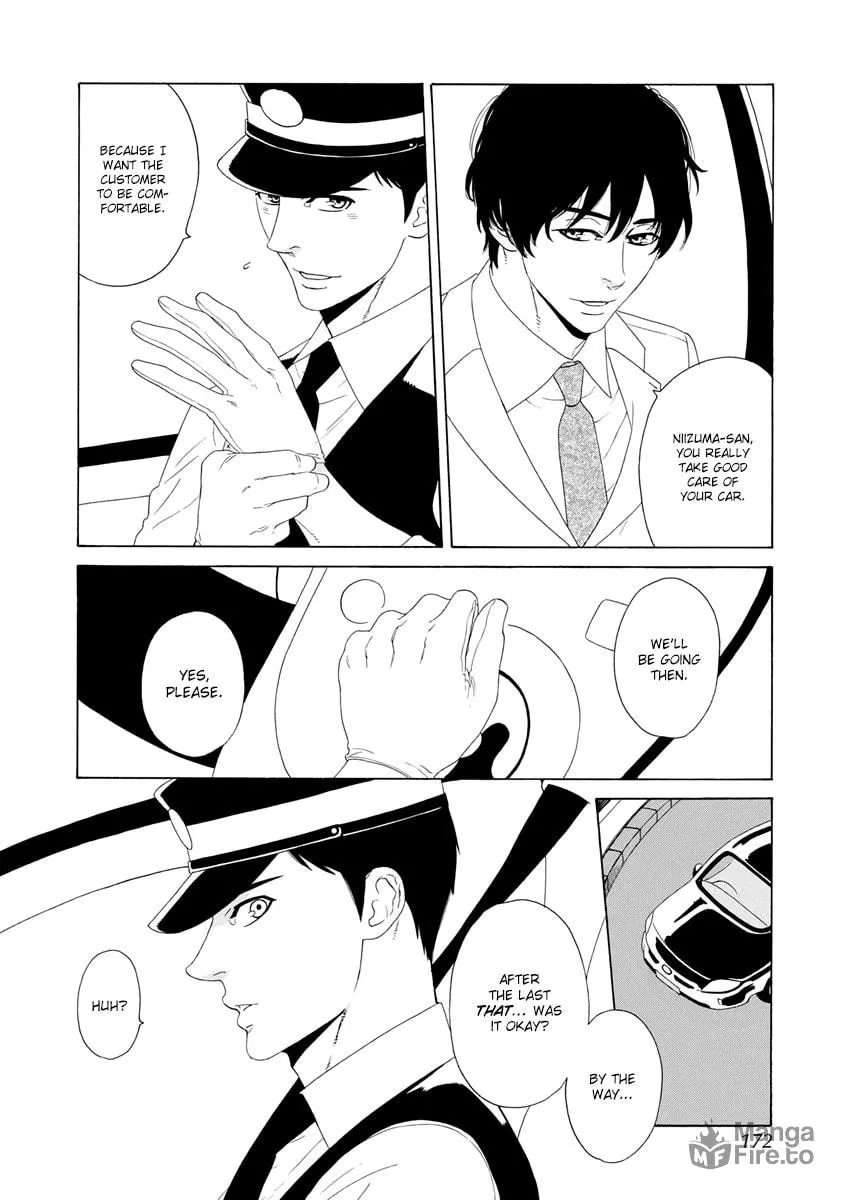 Read Only Mine chapter 6 image 2 on Lezhin