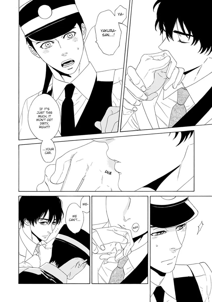 Read Only Mine chapter 6 image 6 on Lezhin