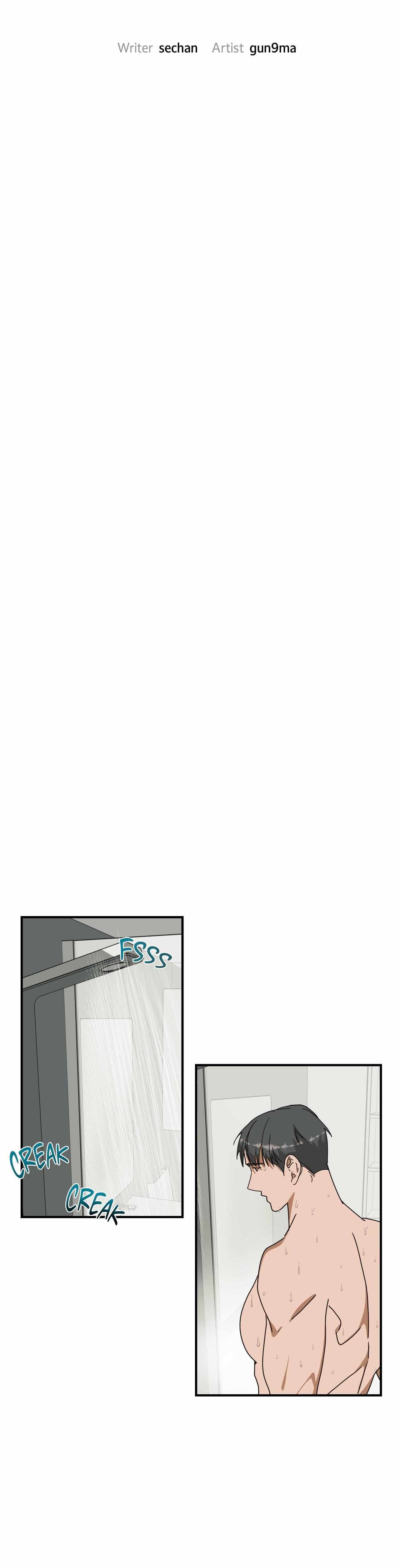 Read Only One Magazine chapter 3 image 6 on Lezhin