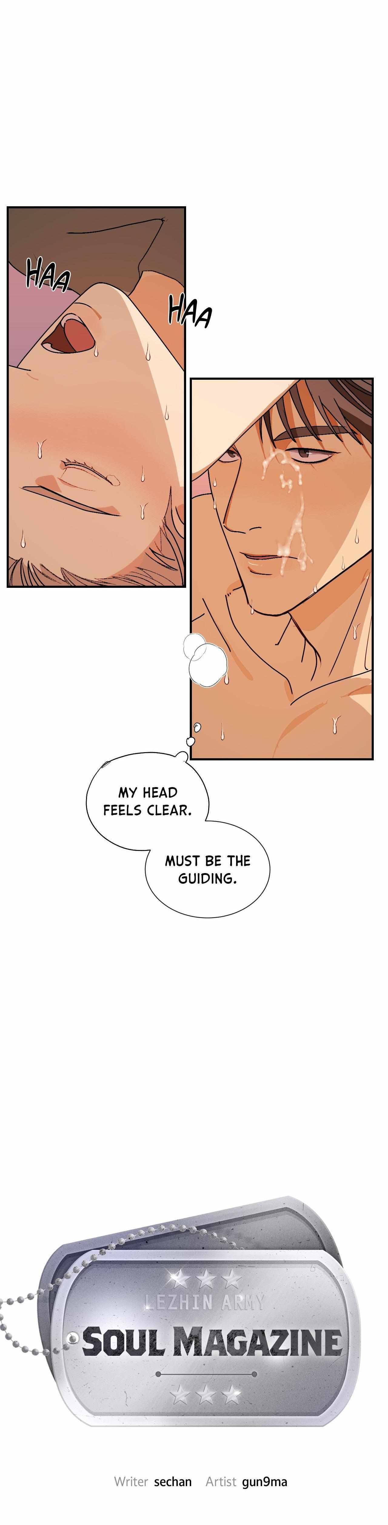 Read Only One Magazine chapter 5 image 5 on Lezhin
