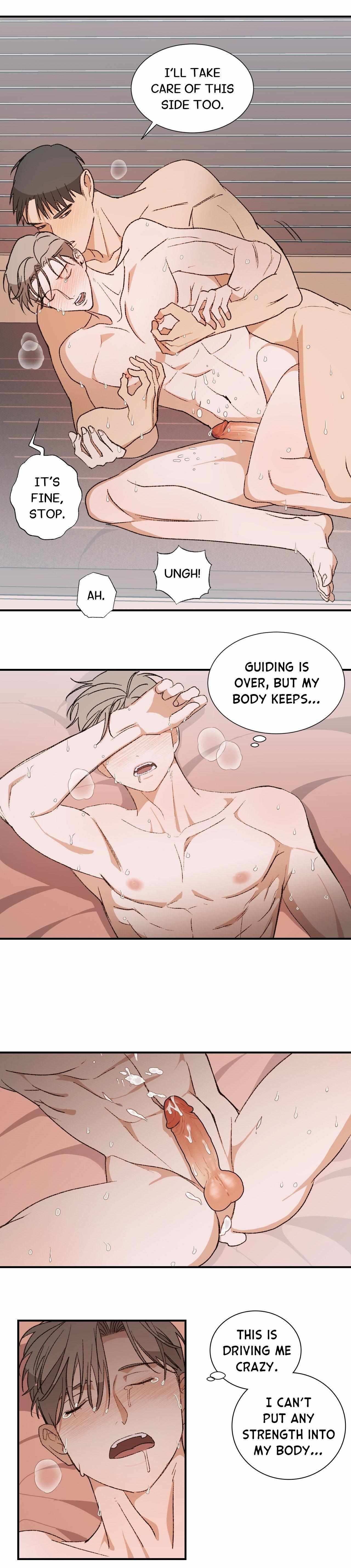 Read Only One Magazine chapter 6 image 5 on Lezhin