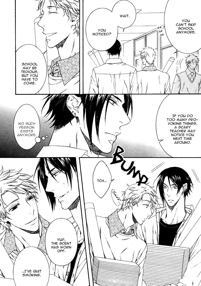 Only One Chapter 0 page 11 - 