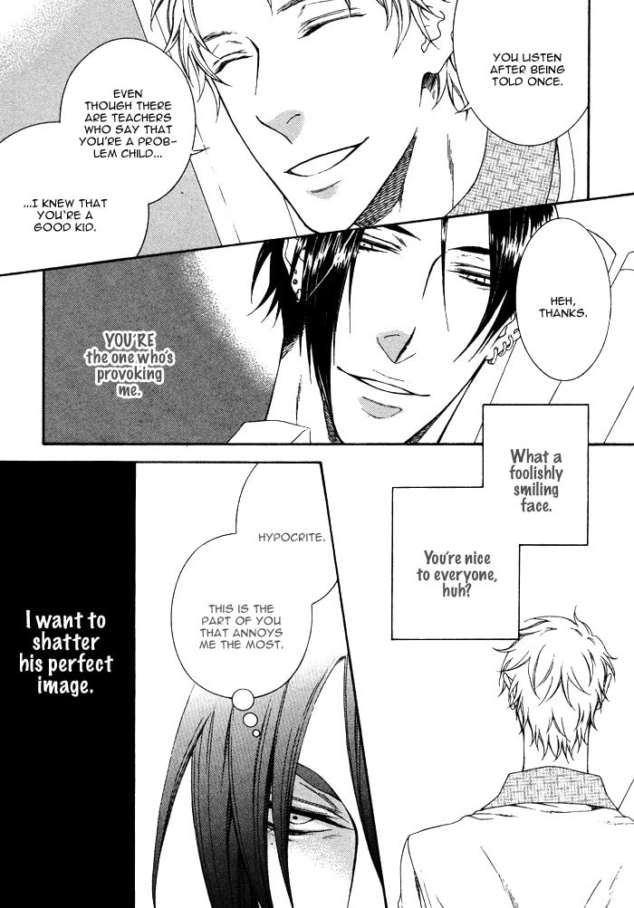 Only One Chapter 0 page 12 - 