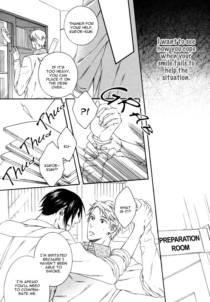Only One Chapter 0 page 13 - 