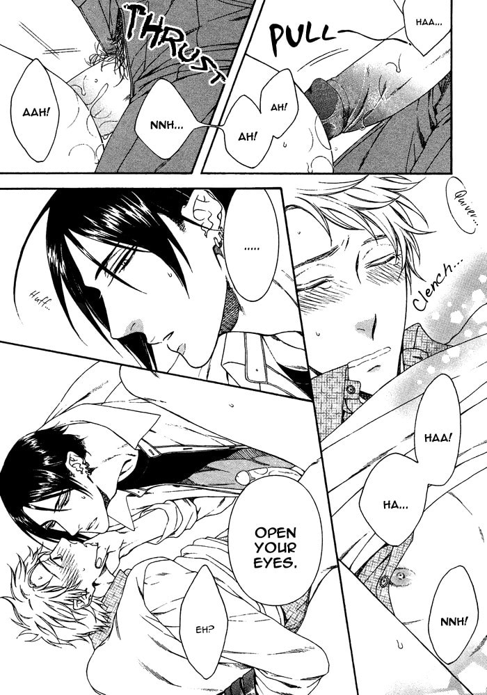 Only One Chapter 0 page 16 - 