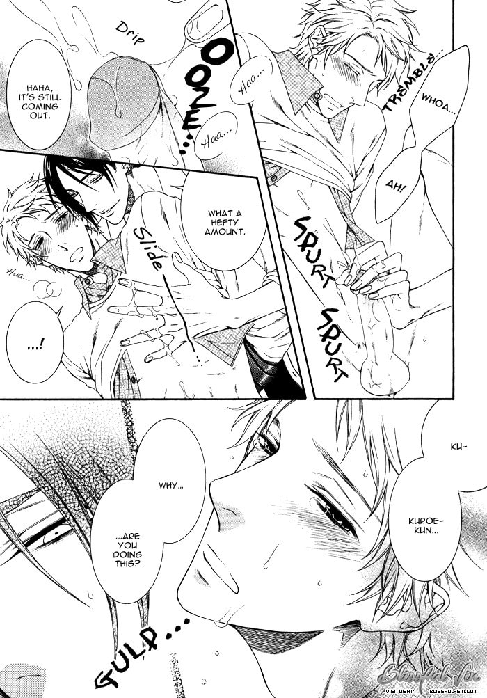 Only One Chapter 0 page 4 - 