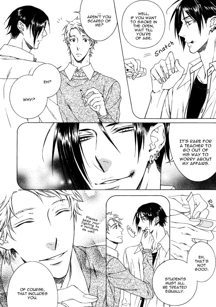 Only One Chapter 0 page 7 - 