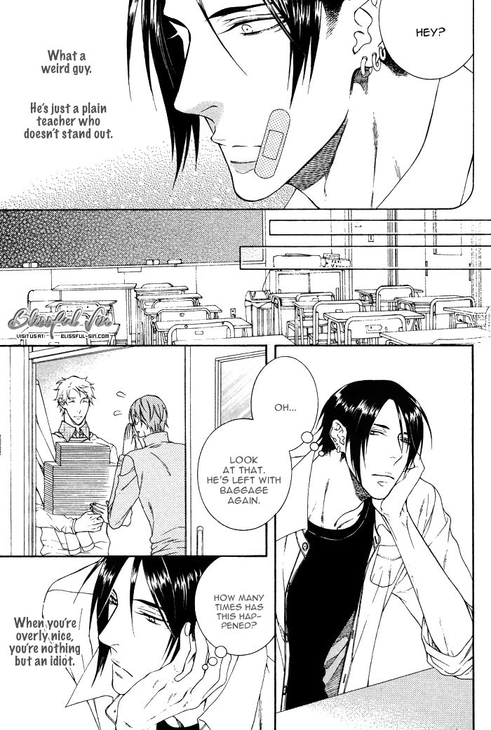 Only One Chapter 0 page 8 - 