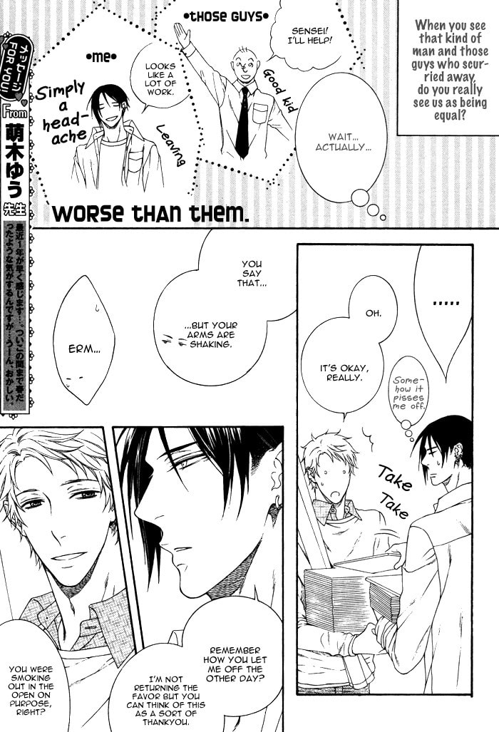 Only One Chapter 0 page 10 - 