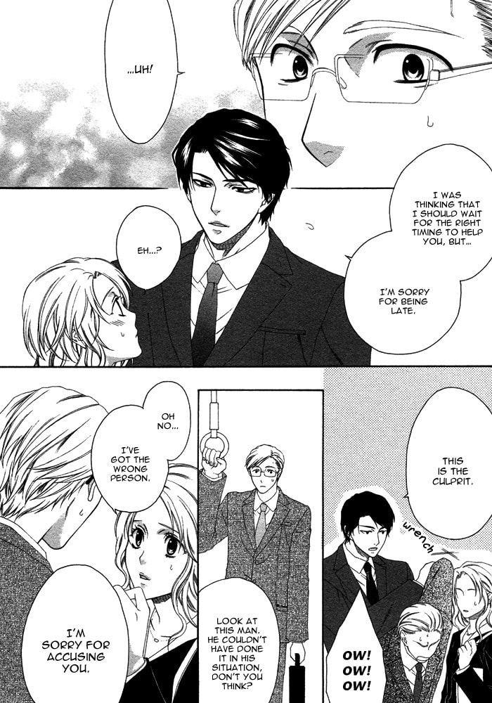 Only One Chapter 1 page 11 - 