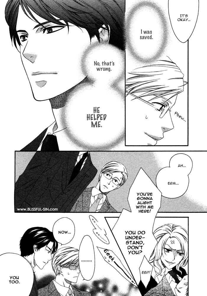 Only One Chapter 1 page 12 - 