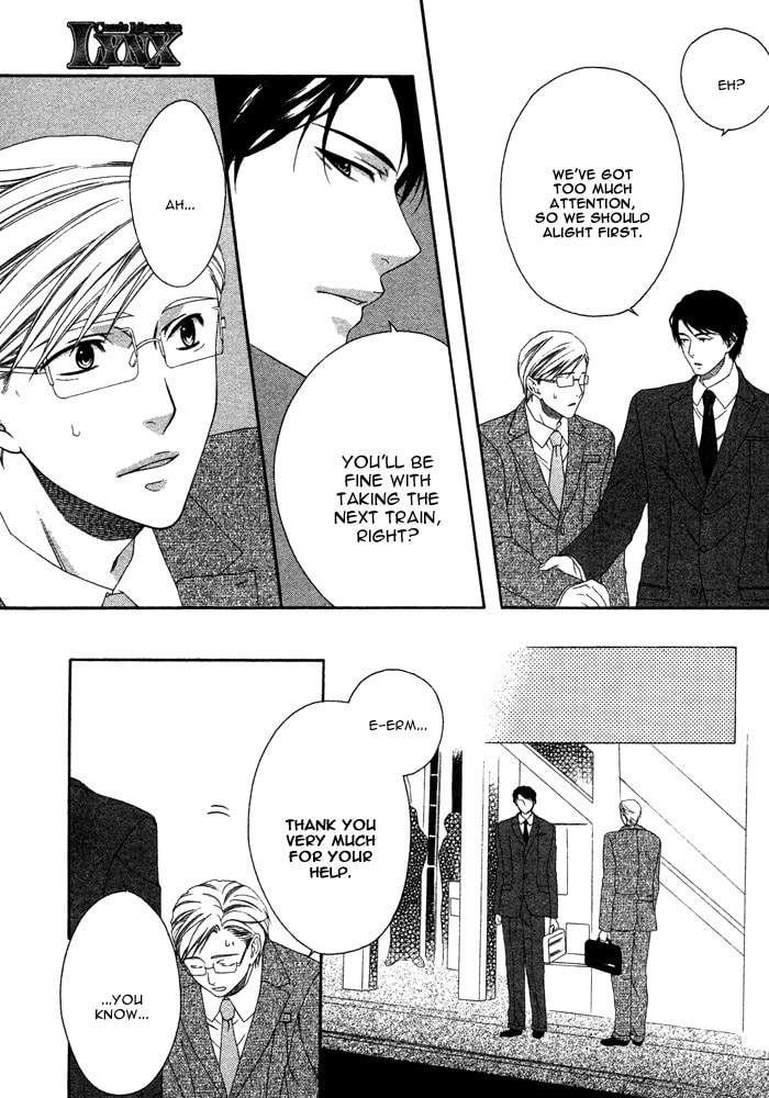 Only One Chapter 1 page 13 - 