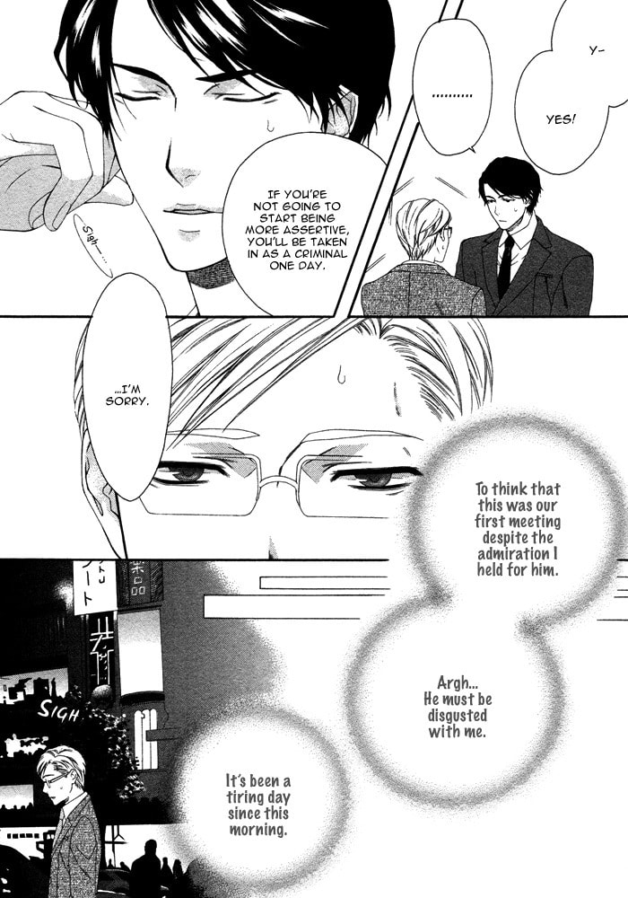 Only One Chapter 1 page 14 - 