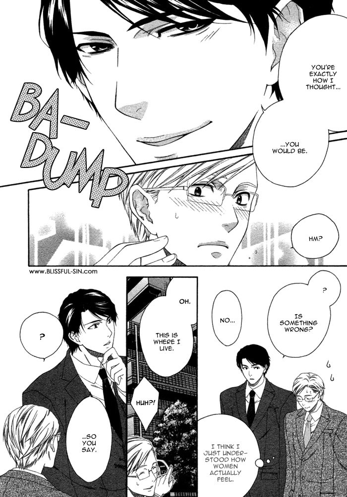 Only One Chapter 1 page 17 - 