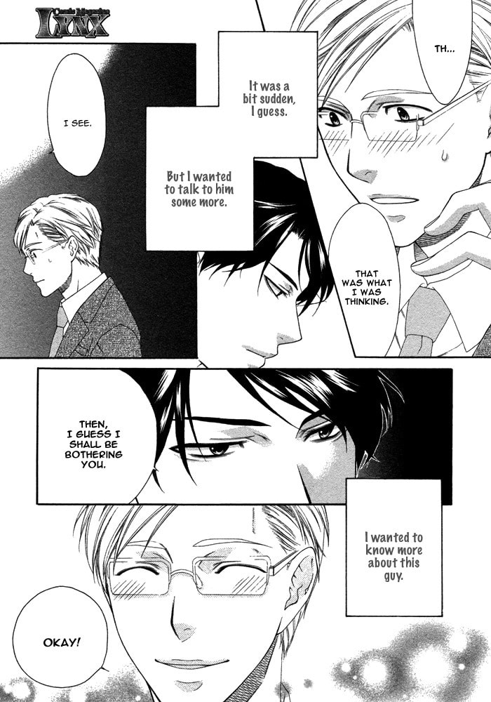 Only One Chapter 1 page 19 - 